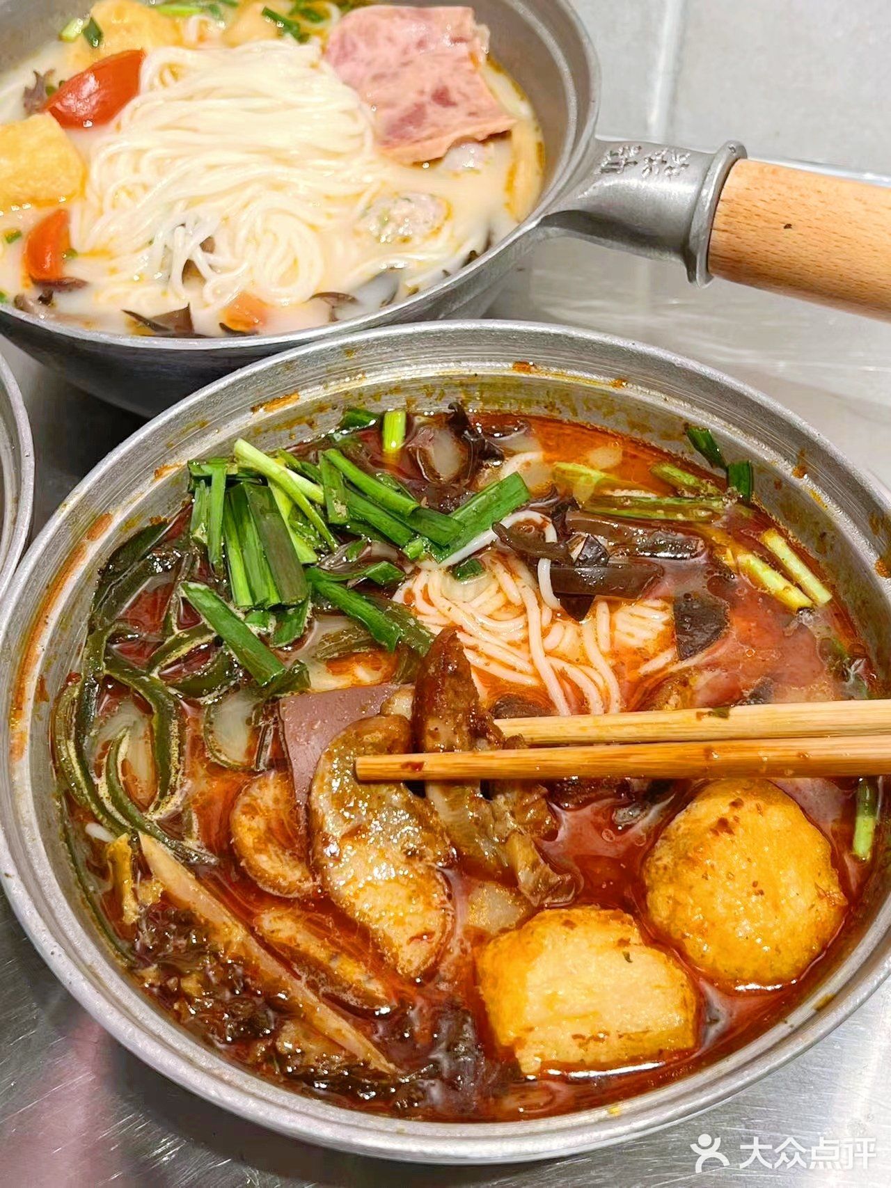 今日份快乐是米粉🍜给的