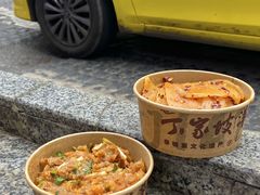 -丁家坡洋芋·观音桥好吃街A区(全国总店)