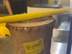 -茶力的小怪兽(梅林卓悦汇店)