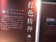 -三亚红色娘子军演艺公园景区