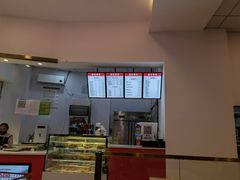 -禧旺鲜饺现包饺子(太阳城店)