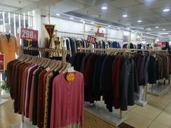 -新街口百货商场