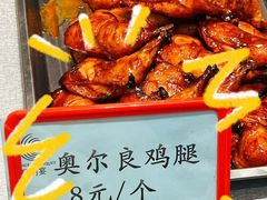 -双湖宴·湖北菜(文化路店)
