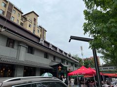 -向民炒鸡老店(金泰华府店)