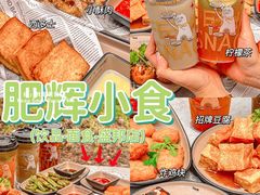 -盛邦家居建材广场