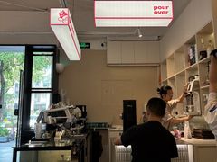 -Dogi&kiki Coffee(中心商务大厦店)