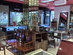 -宝明斋眼镜(朝山街店)