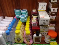 -经典国货供销社