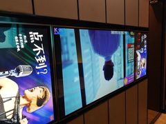 -星聚会KTV(苏州尹山湖歌林公园店)