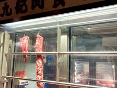-楼下火锅饭店(铜锣湾店)