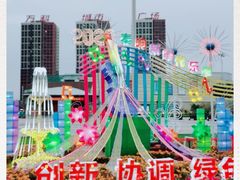 -万科城市广场(厚街店)
