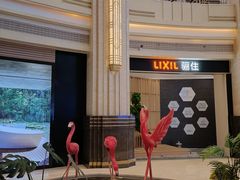 -上海月星家居(澳门路店)