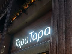 -Tapa Tapa