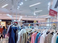 -吾悦广场(南京鼓楼店)