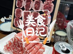 -快乐小羊(富强中路店)