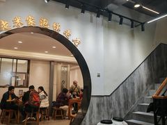-西羊市老米家泡馍(西羊市店)