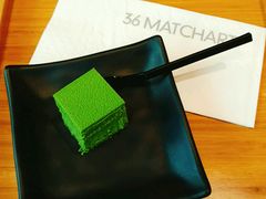 -36抹茶·千层与鲜果茶(欢乐海岸店)