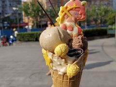 -哈根达斯(陆家浜路店)