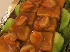 铁板虾仁豆腐-蓝天宾馆·融合菜·宴席(解放大道店)