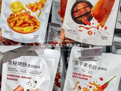 -名创优品(天河区正佳广场二店)