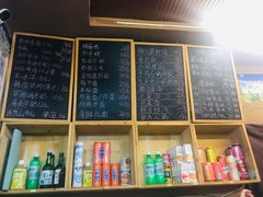 -管中炸鸡(建国道店)