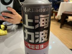 -白家餐厅(徐家汇店)