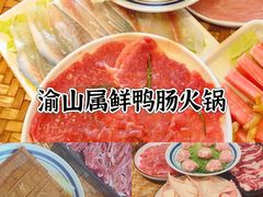 -樽宴酒楼·地道川菜·品质宴请