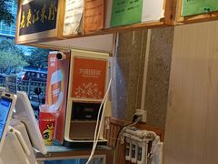 -老东江米粉(南方大厦店)