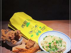 -十面春风·江南面馆(崇宁路店)