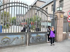 -复旦大学附属肿瘤医院(徐汇院区)