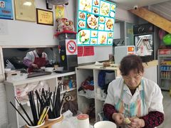 -好面道大肠面(中华路店)