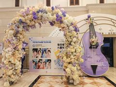 -湖北三五醇酒店·35年新楚菜