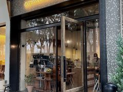 -communicake(千灯湖店)