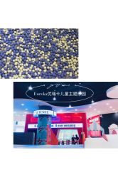 -Eureka优瑞卡儿童主题乐园(合生汇购物中心店)