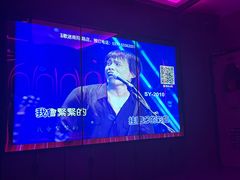 -歌迷量贩KTV(南阳路店)