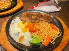 -豪享来中西餐厅(隆昌店)