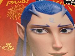 -肯德基(建华店)