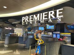 -百美汇影城(LUXE嘉里中心店)