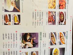 -前海沿·青岛菜(李沧万达店)