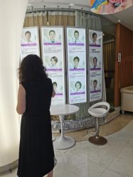 点击看大图 -深圳美莱医疗美容医院