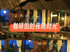 -BUND·FIVE外滩5号(天际店)