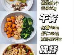 -三亚亚龙湾万豪度假酒店