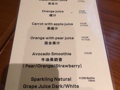 -申德勒加油站西餐厅Schindlers Tankstelle(上海外滩店)
