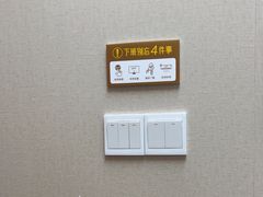 -佛山中大口腔医院·市二级口腔专科医院