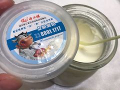 -满汉楼(江畔店)