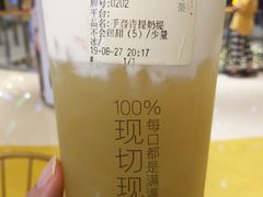 -百分茶(九洲新世界店)