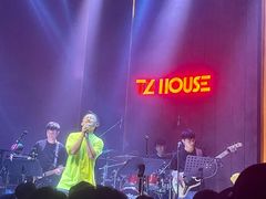 -TZ House音乐现场(来福士中心店)