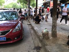 -周记热干面豆皮大王(桃花东街店)