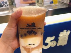 -50嵐鲜茶专卖连锁店(金城镇店)