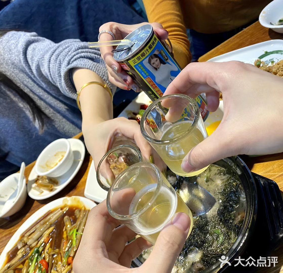 烧酒档